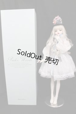 画像4: Peak's Woods/FOC Tristan ver. Romantico Limited S-24-04-21-122-GN-ZS