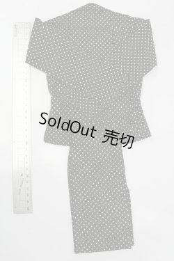画像2: SD13BOY/OF:パジャマセット S-25-01-26-402-GN-ZS