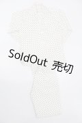 SD13BOY/OF:パジャマセット S-25-07-13-552-GN-ZS