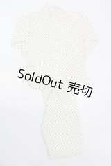 SD13BOY/OF:パジャマセット S-25-07-13-552-GN-ZS