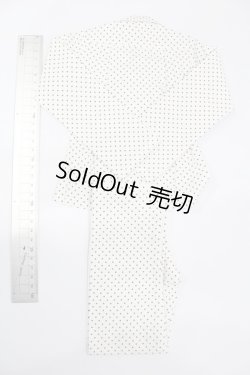 画像2: SD13BOY/OF:パジャマセット S-25-07-13-552-GN-ZS