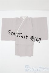 MSD/OF:着物 U-25-09-02-096-GN-ZU