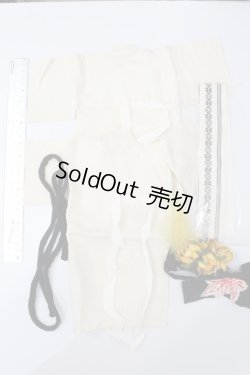 画像2: 60cmドール/OF:着物小物セット S-25-11-02-408-GN-ZS