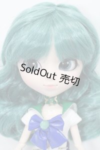 プーリップ/セーラーネプチューン:プレミアムバンダイ限定版 S-24-04-21-162-GN-ZS