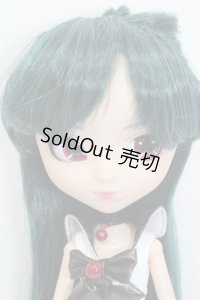 プーリップ/セーラープルート:プレミアムバンダイ限定版 S-24-04-21-159-GN-ZS