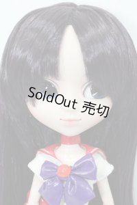プーリップ/セーラーマーズ:プレミアムバンダイ限定版 S-24-04-21-165-GN-ZS