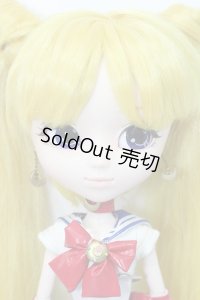 プーリップ/セーラームーン:プレミアムバンダイ限定版 S-25-03-02-432-GN-ZS