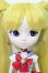 画像1: プーリップ/セーラームーン:プレミアムバンダイ限定版 S-25-03-02-432-GN-ZS (1)