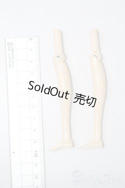 画像2: プーリップ/膝下パーツ S-25-08-31-295-GN-ZS