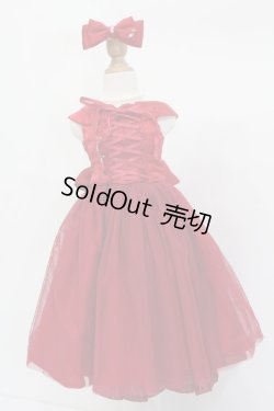 画像1: SD/OF:赤ドレス S-25-04-20-442-GN-ZS