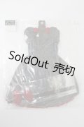 SD/OF:おとぎ話ワンピースセット:VOLKS製 S-25-03-02-497-GN-ZS