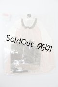 SD/OF:お花の小道の少女:VOLKS製 S-25-05-04-336-GN-ZS