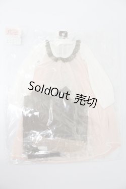 画像1: SD/OF:お花の小道の少女:VOLKS製 S-25-05-04-336-GN-ZS