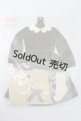 SD/OF:ストライプワンピセット:VOLKS製 S-25-01-26-303-GN-ZS
