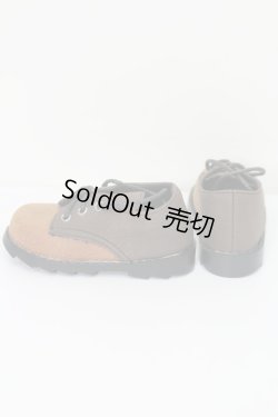 画像2: SD/OF:草履 S-25-05-04-302-GN-ZS