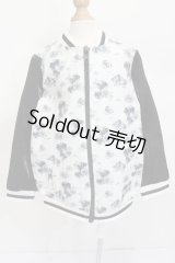 SD13BOY/OF:フラワーブルゾンコーデ・MENZ:VOLKS製 S-25-11-16-555-GN-ZS