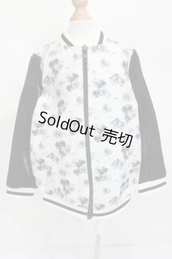 画像1: SD13BOY/OF:フラワーブルゾンコーデ・MENZ:VOLKS製 S-25-11-16-555-GN-ZS