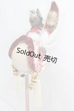 画像2: SD/OF:耳付きカチューシャ『宝来鈴の福音』:angeldear様製 S-25-05-04-426-GN-ZS