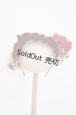 画像1: SD/OF:宝来鈴の軽やかな音色のお花カチューシャ:angeldear様製 S-25-11-02-387-GN-ZS