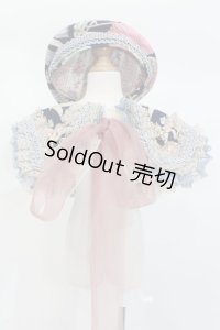 60cmドール/OF:ベレー帽+つけ襟セット:angeldear様製 S-25-11-02-308-GN-ZS