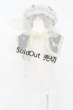 画像1: 60cmドール/OF:ベレー帽+つけ襟セット:angeldear様製 S-25-11-02-311-GN-ZS