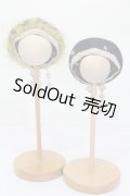 60cmドール/OF:ベレー帽セット:angeldear様製 S-25-11-02-307-GN-ZS