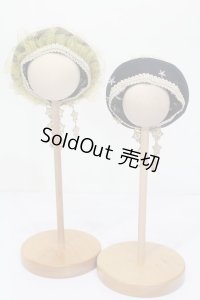 60cmドール/OF:ベレー帽セット:angeldear様製 S-25-11-02-307-GN-ZS