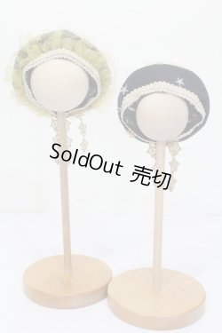 画像1: 60cmドール/OF:ベレー帽セット:angeldear様製 S-25-11-02-307-GN-ZS