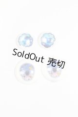 アニメアイ/20mm+14mmセット S-25-06-01-306-GN-ZS