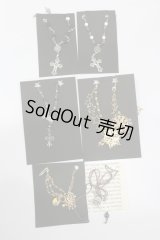SD/アクセサリーセット S-25-02-18-432-GN-ZS