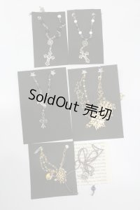 SD/アクセサリーセット S-25-02-18-432-GN-ZS