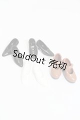 オビツ/OF:1/6用シューズセット S-24-05-05-205-GN-ZS