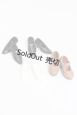 画像1: オビツ/OF:1/6用シューズセット S-24-05-05-205-GN-ZS