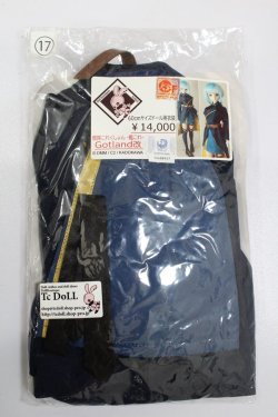 画像2: 60cmドール/OF:艦これ Gotland改衣装セット:TcDoll製 S-25-03-02-427-GN-ZS