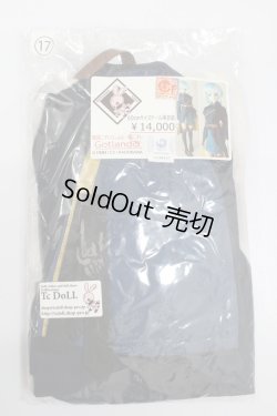 画像2: 60cmドール/OF:艦これ Gotland改衣装セット:TcDoll製 S-25-06-01-531-GN-ZS