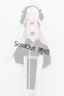 画像1: MSD/OF:チェリーデフォルト衣装セット:Guard Love製 S-25-11-09-420-GN-ZS