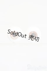 レジンアイ/16mm:茶色 S-25-06-01-408-GN-ZS