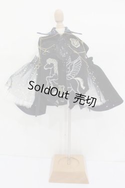 画像1: MSD/OF:魔法学園セット:Kondoll様製 S-25-05-18-440-KN-ZS