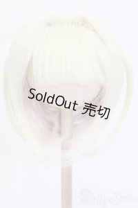 ウィッグ/9-10inch:FashionTail様製 S-25-05-25-582-GN-ZS