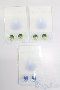 アニメアイ/19mm:ミナゾコアイセット S-25-06-01-321-GN-ZS