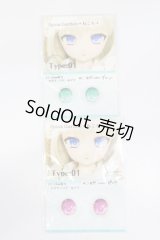 アニメアイ/22〜24mm相当:spica garden様製 S-25-04-06-303-GN-ZS
