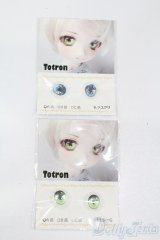 アニメアイ/22mm相当:Totron:spica garden様製 S-24-12-01-311-GN-ZS