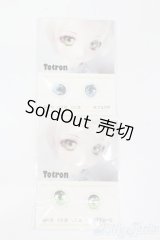アニメアイ/22mm相当:Totron:spica garden様製 S-25-05-18-315-GN-ZS
