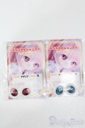 アニメアイ/19mmアイセット:Cube。様製 S-25-04-06-335-GN-ZS