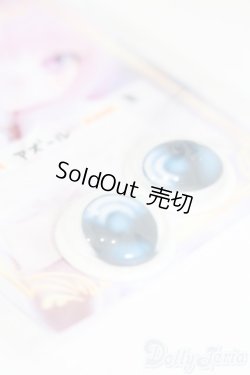 画像3: アニメアイ/19mmアイセット:Cube。様製 S-25-08-10-454-GN-ZS