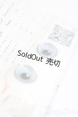 画像4: アニメアイ/20mmアイセット:Cohullen-druith様製 S-25-06-01-362-GN-ZS