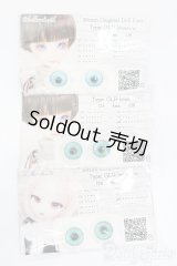 アニメアイ/20mmアイセット:Cohullen-druith様製 S-25-05-18-304-GN-ZS
