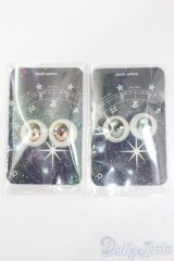 アニメアイ/20mmアイセット:starlit sphere様製 S-24-11-24-394-GN-ZS