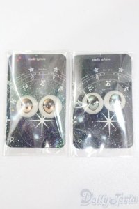 アニメアイ/20mmアイセット:starlit sphere様製 S-24-11-24-394-GN-ZS