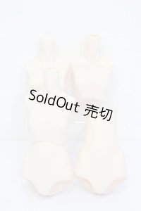 オビツ50/外皮パーツセット S-25-02-09-409-GN-ZS